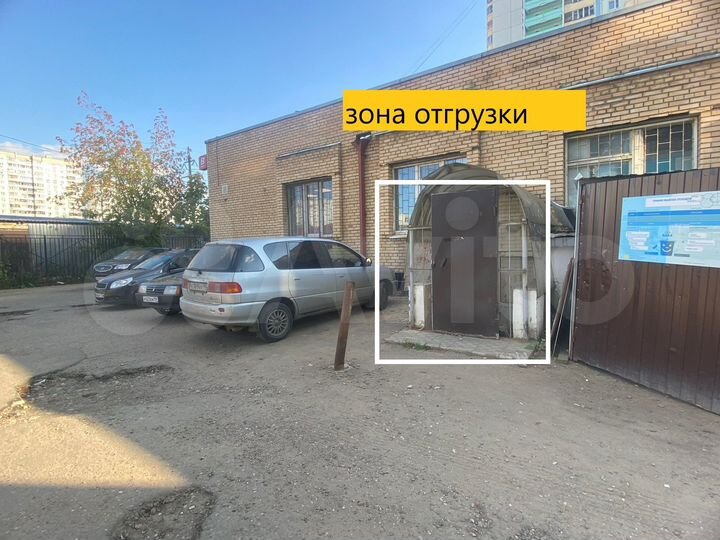 Помещение/часть помещения 400 м²