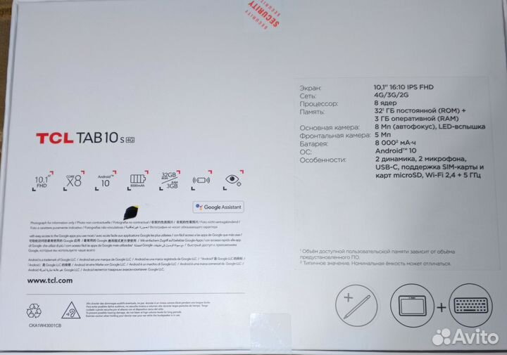 TCL TAB 10S 4G новый