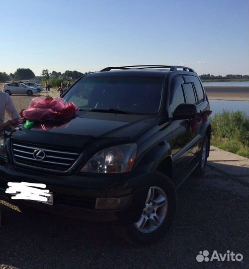 Свадебное украшение на авто