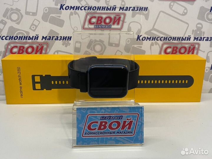 Смарт-часы realme watch 2 PRO