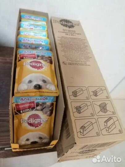 Корм Pedigree для щенков