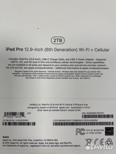 iPad Pro 12.9 2Tb 2022 Wi-Fi + Cellular Space Gray