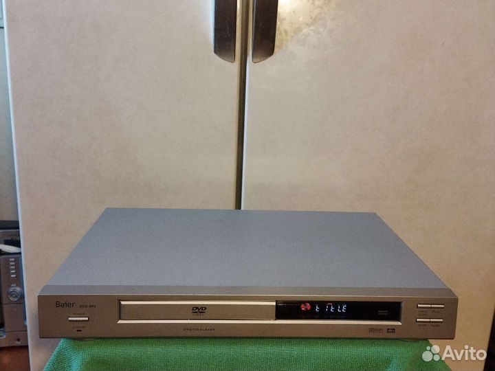 DVD player Baier multi CH out
