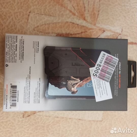 Защитный чехол для iPhone 11