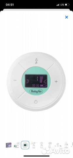 Молокоотсос электрический