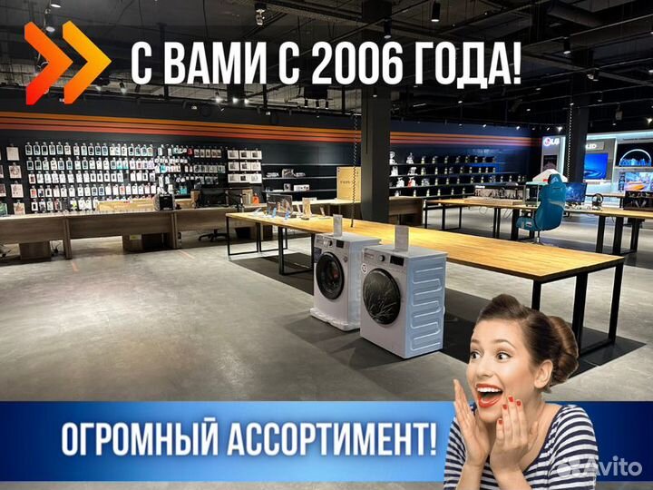 Стиральная машина candy