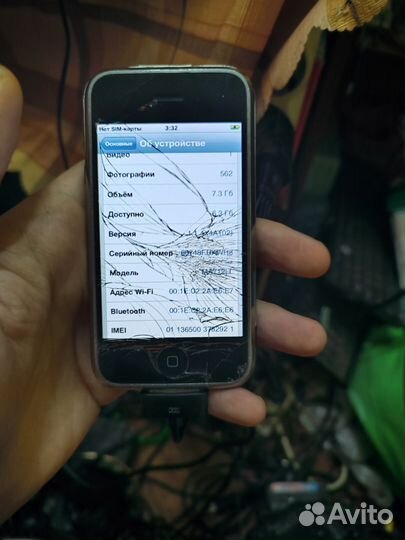 iPhone 1 поколение А1203