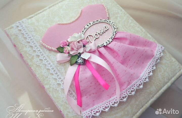 Детский фотоальбом на 214 фото 