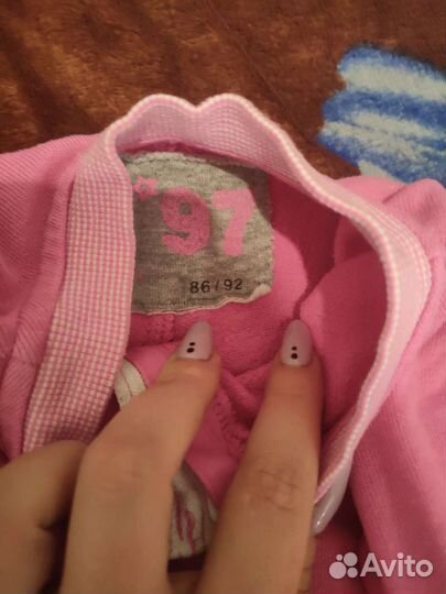 Вещи пакетом на девочку 92 98