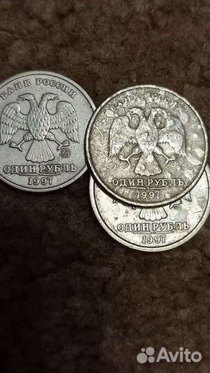 Без двора*97