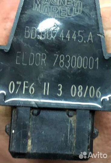 Катушка зажигания Chery sweet QQ 2006 0,8