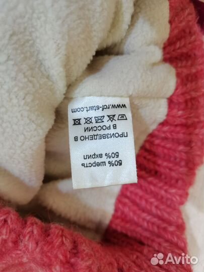 Шапка зимняя для девочки 50 52