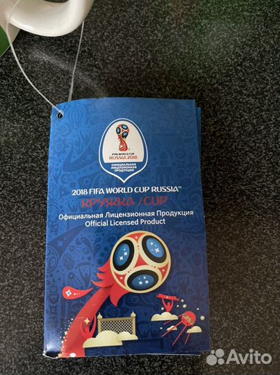 Кружка fifa World Cup