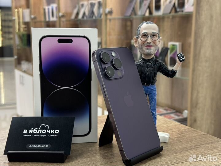 iPhone 14 Pro, 128 ГБ