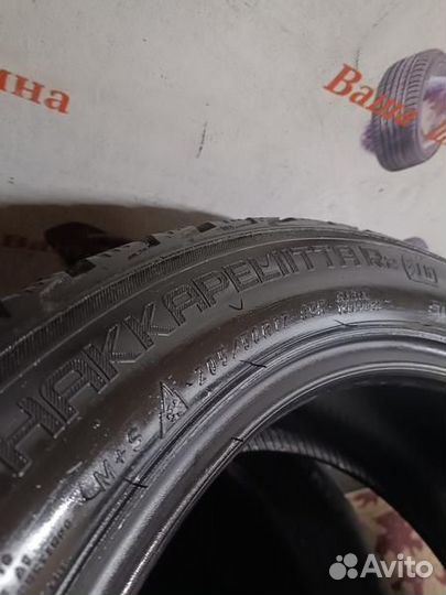 Nokian Tyres Hakkapeliitta R2 205/50 R17