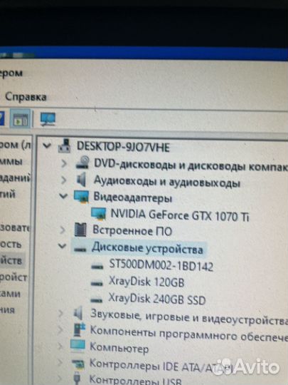 Системный блок core i5