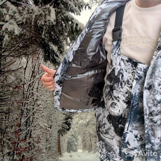 Костюм горка белый лес