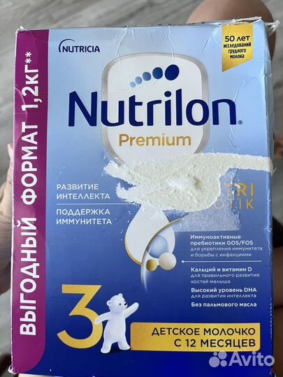 Нутрилон премиум 3