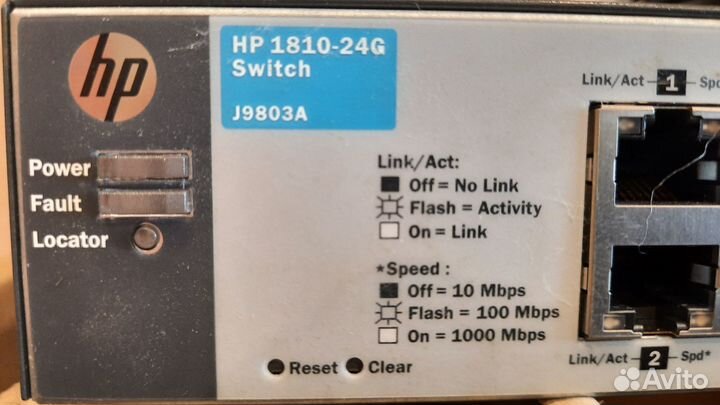 Коммутатор HP-1810-24G
