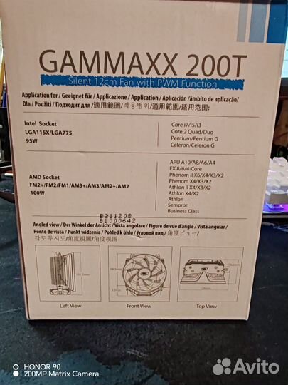 Кулер для процессора Deepcool gammaxx 200T
