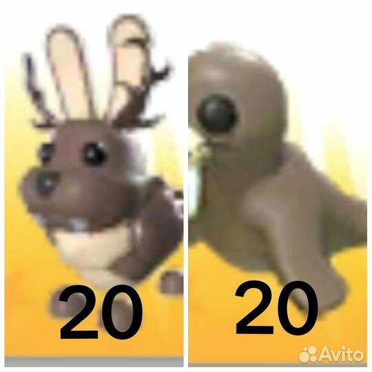 Продажа петов Adopt me