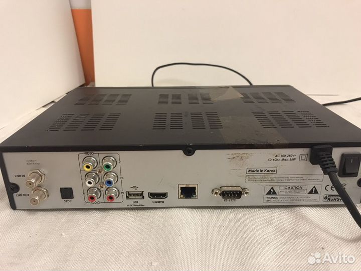 Спутниковый ресивер star treck SRT 2010 HD