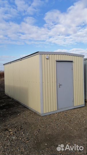 Аренда строительного вагончика