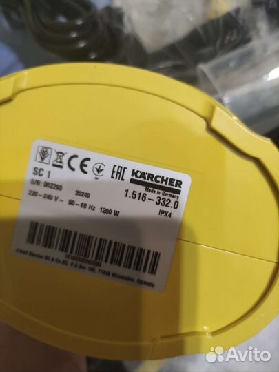 Пароочиститель новый Karcher 1 EasyFix