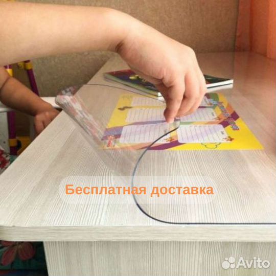 Гибкое стекло любых размеров и форм на стол