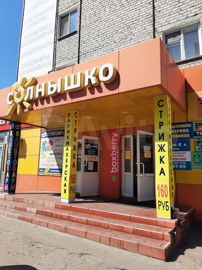 Торговая площадь, 23 м²