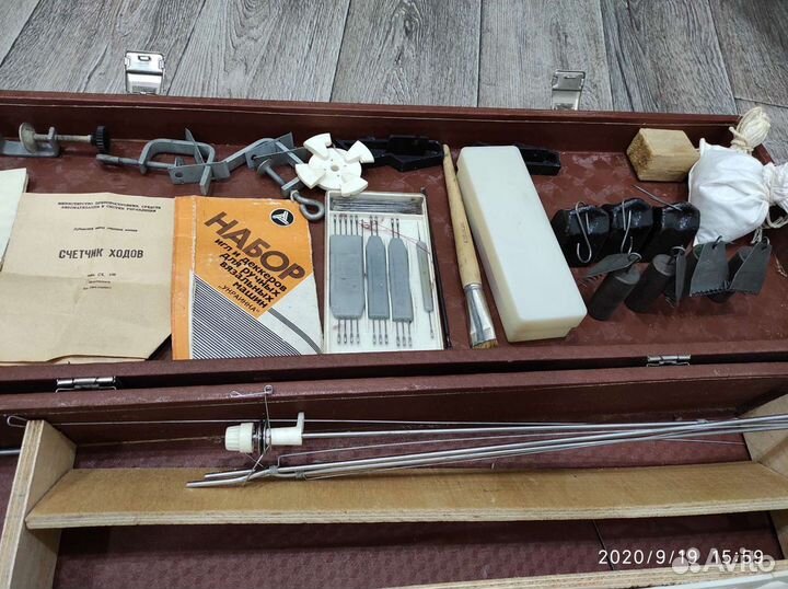 Вязальная машина Каскад