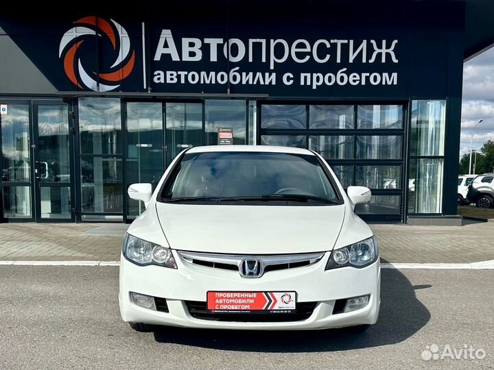 Honda Civic 1.8 AT, 2008, 160 000 км