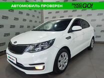 Kia Rio 1.4 MT, 2016, 122 000 км, с пробегом, цена 1 104 000 руб.