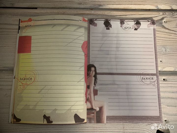 Подарочный Ежедневник Журнал