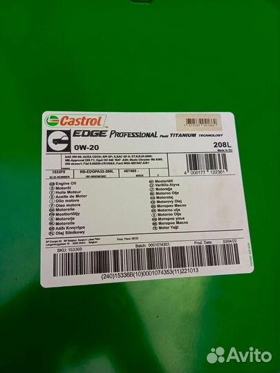 Castrol Edge Prof Fluid Titanium 0W-20 / 208 л