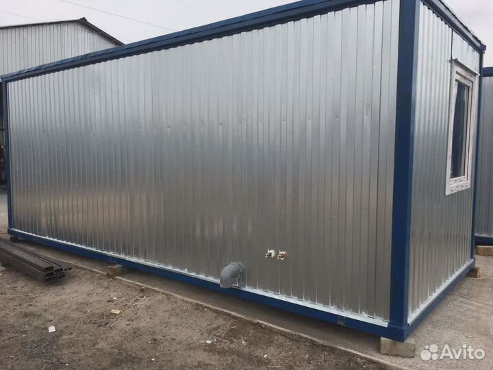 Аренда бытовки / вагончика