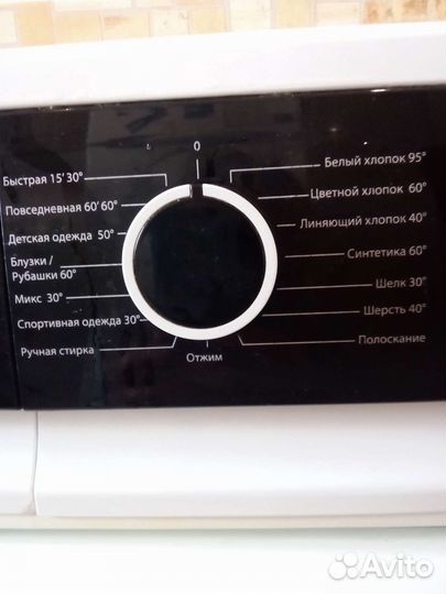 Стиральная машина автомат бу