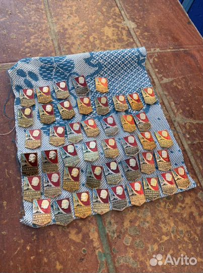 Значки СССР ударник коммунистического труда 40 шту