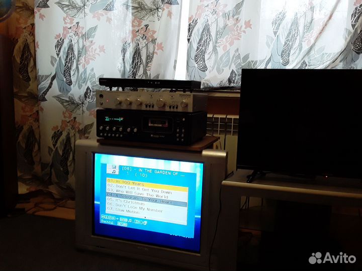 Усь Романтика 120