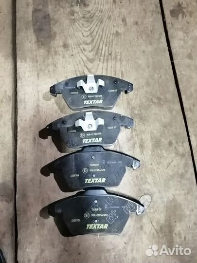 Тормозные накладки textar