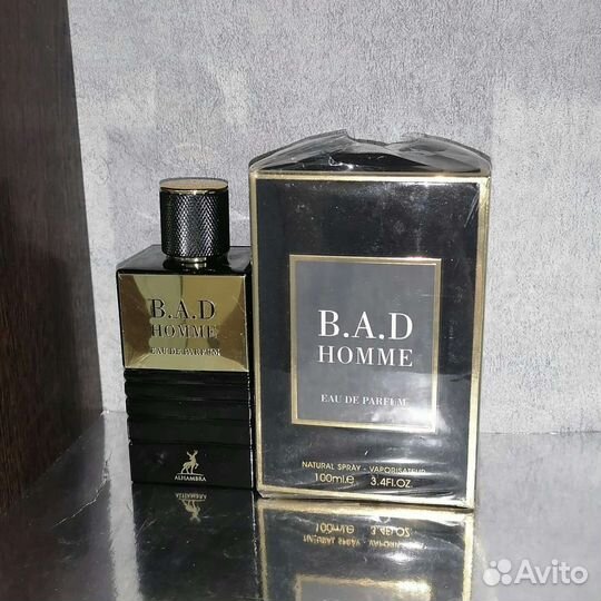 Мужской парфюм Maison Alhambra