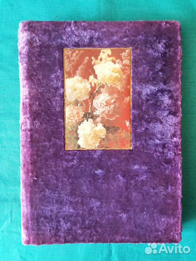 Фотоальбом СССР плюш