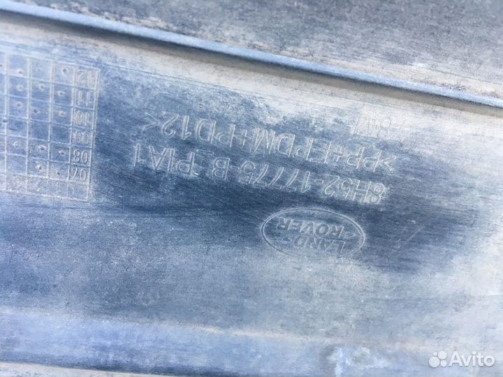 Бампер задний Land Rover Freelander 2