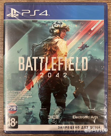 Battlefield 2042 PS4 / PS5 Новый в пленке