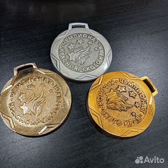 Кубки и медали