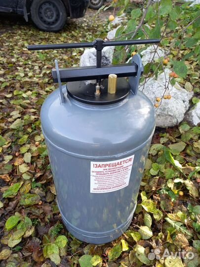 Автоклав 30 лит