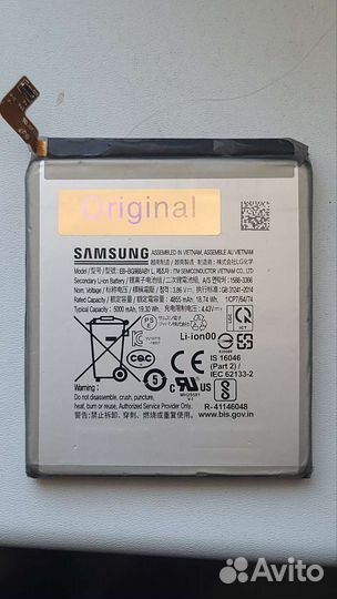 Аккумулятор для телефона Samsung s20 ultra