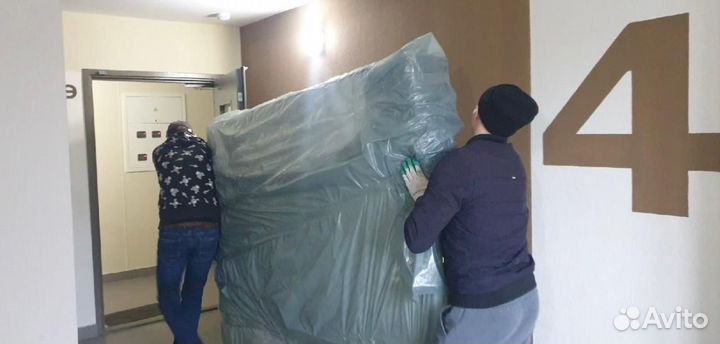 Грузоперевозки Межгород Газель С Грузчиками