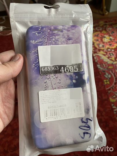 Чехол книжка новый на 