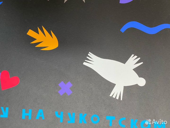 Флоренская О.А.(1960)